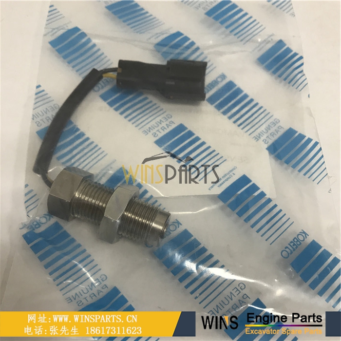 VAMC867504 日本三菱发动机飞轮传感器