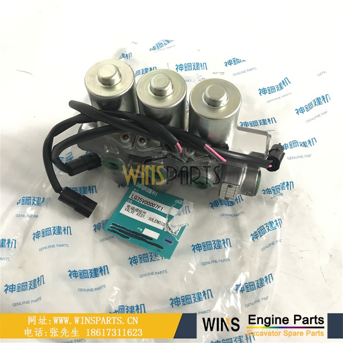 LQ35V00007F1 电磁阀总成神钢SK200-10