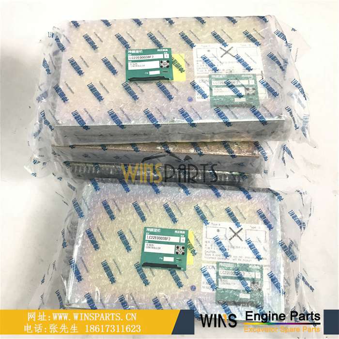 LC22E00038F2 纽荷兰神钢 电脑板ECU