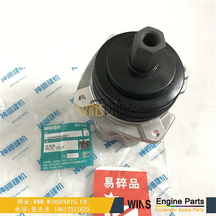 LQ30V00043F1 先导阀神钢 SK200-10 SK210-10 