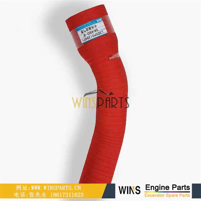 LS05P01394P1中冷器 软管 神钢 SK485-8 SK460-8 