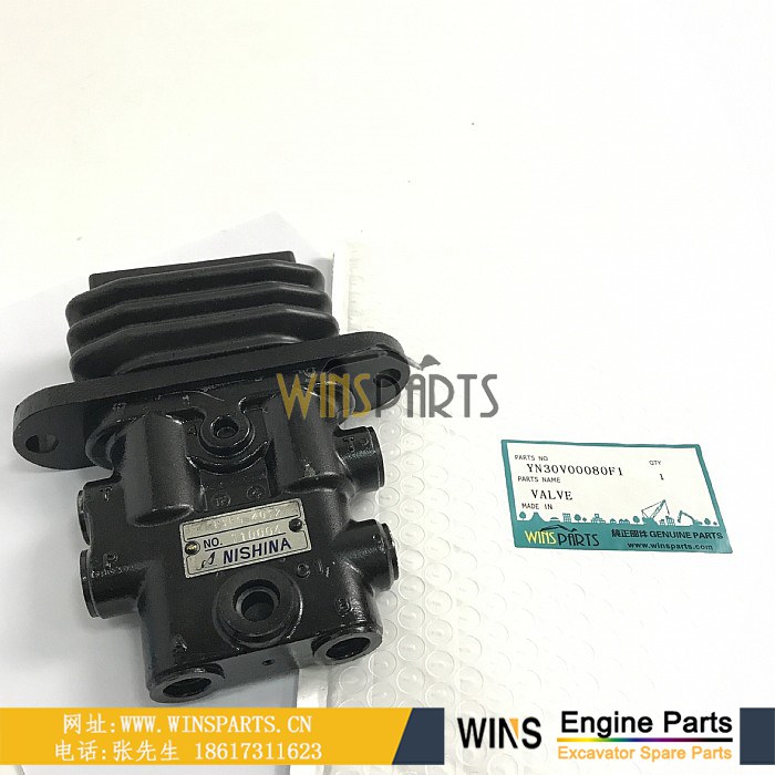YN30V00080F1 YN30V00080F2 神钢行走先导阀  破碎锤先导阀 