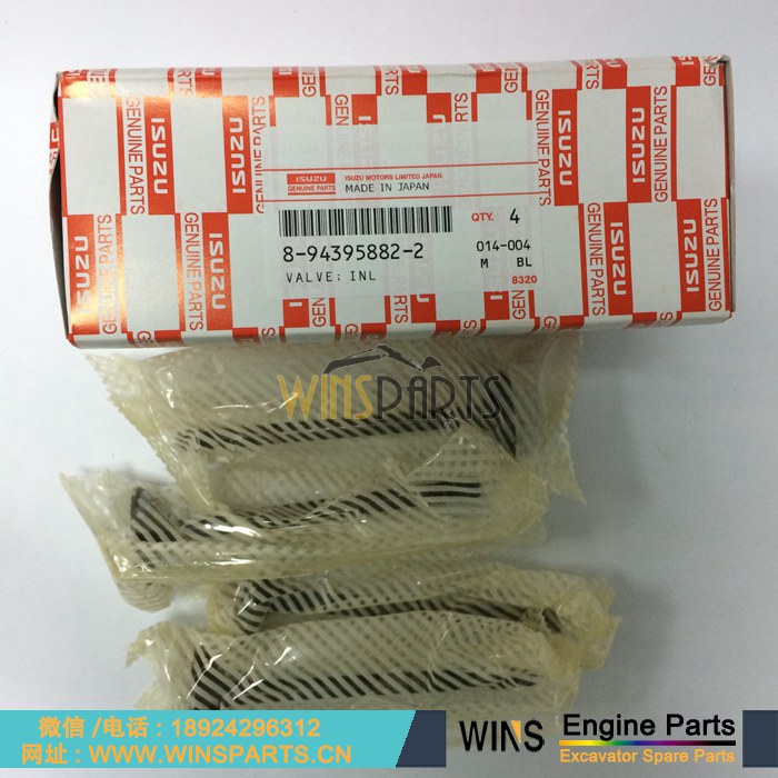 8-94395882-2 8-97209876-3 原装4HK1 6HK1 气门