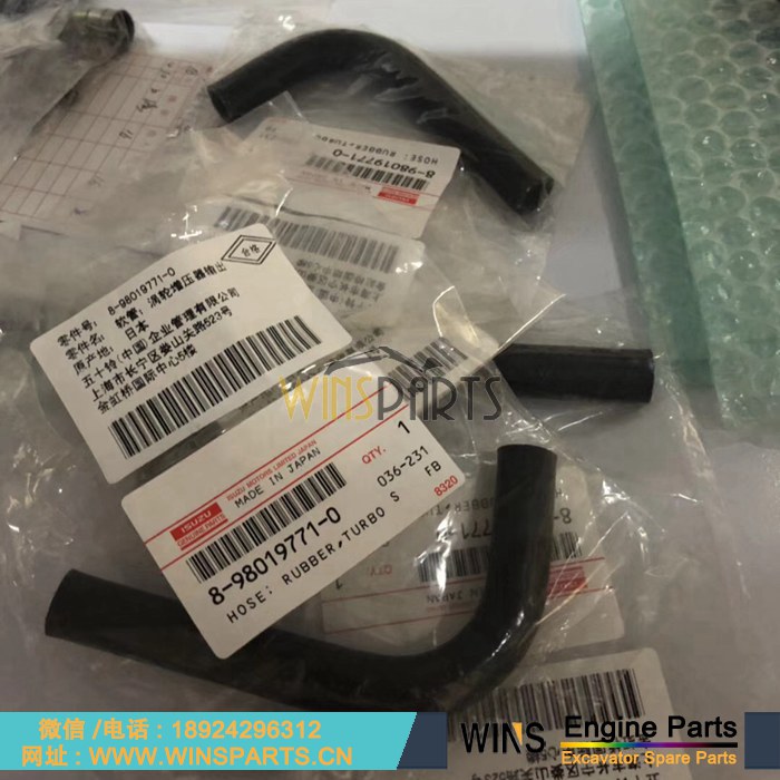 8-98019771-0 8980197710 五十铃 4JJ1 4JJ1 涡轮增压器软管 