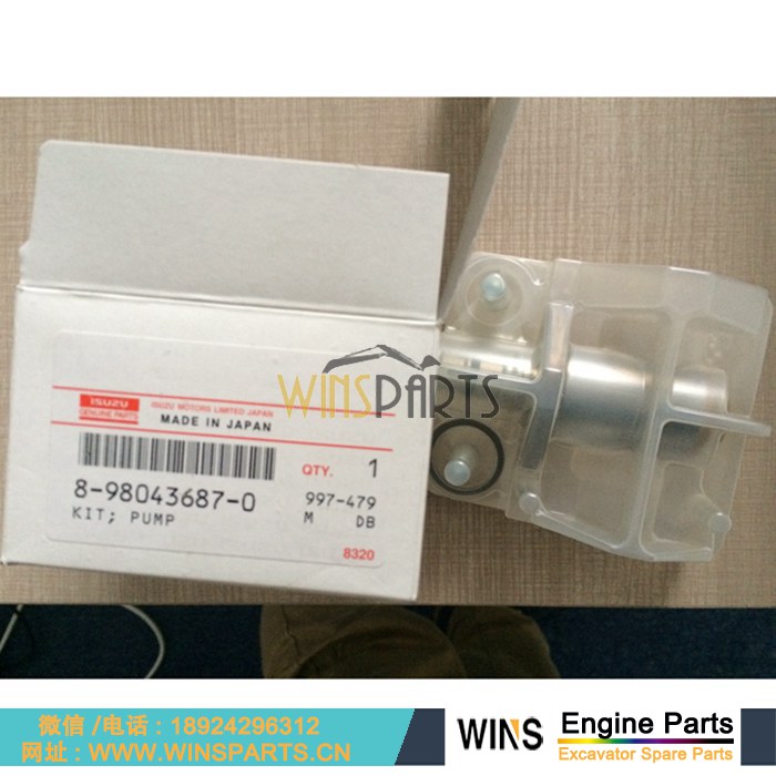 8-98043687-0 8980436870 电装294200‑0650 原装五十铃发动机柴油泵 SCV阀 