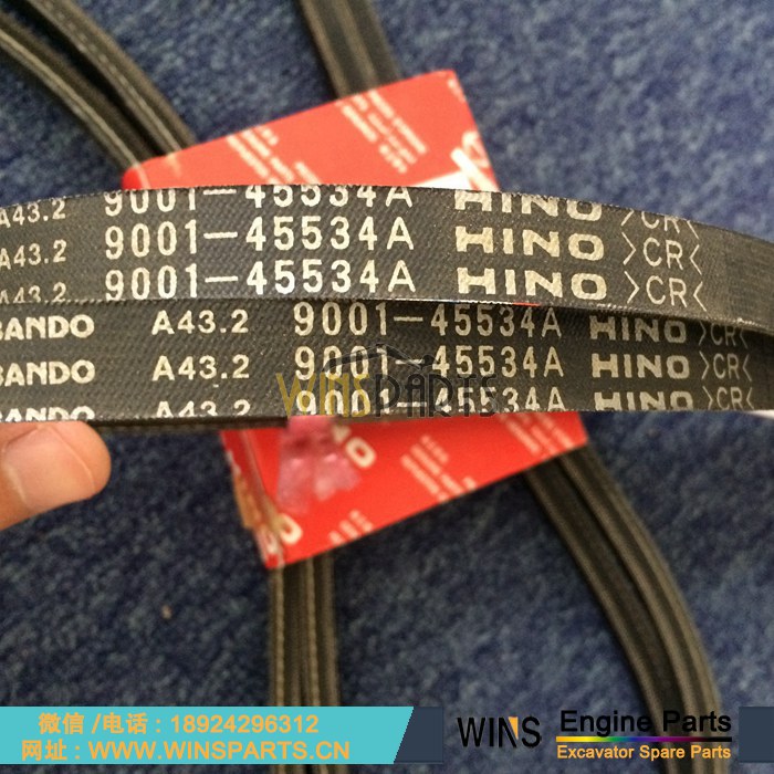 VH900149345A 9001-45534A 原装日野 J05E 皮带 