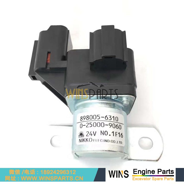 8-98005631-0 8980056310 五十铃发动机 启动 继电器
