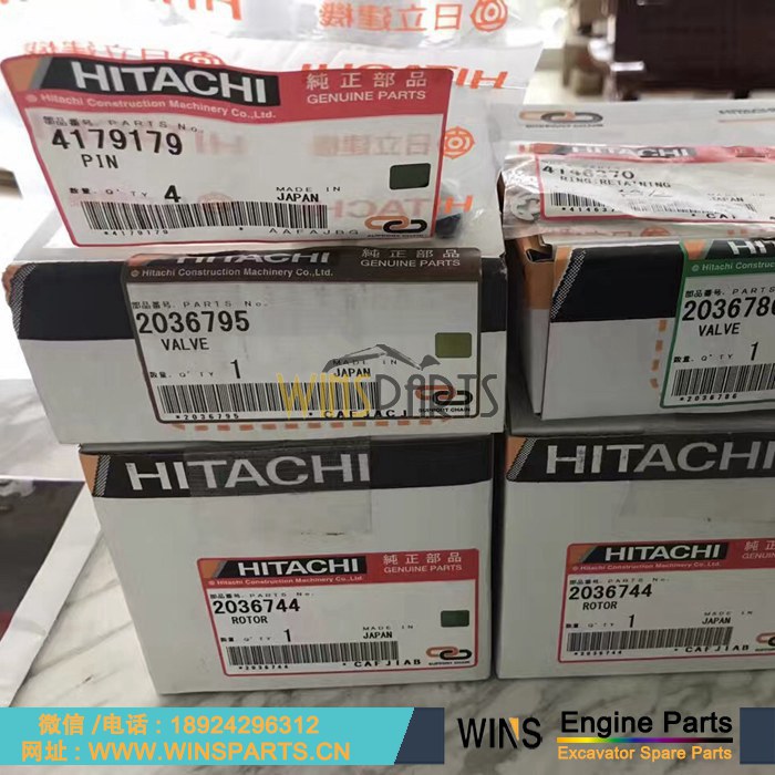 2036786 4179179 4146370 日立 液压泵 泵胆 柱塞 缸体 