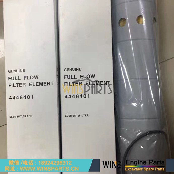 4448401 4443596 液压油箱滤芯 液压油滤日立