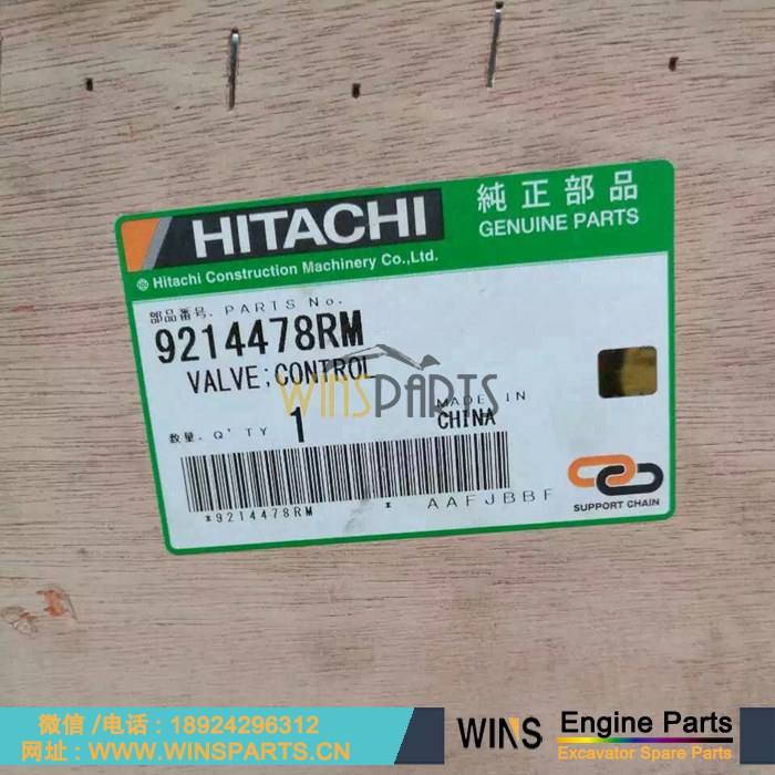9214478 KMX15HA KMX15 日立 主控阀 分配阀