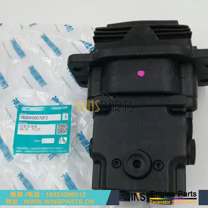 YN30V00070F2 神钢 液压 先导阀 控制阀 行走 脚踏阀