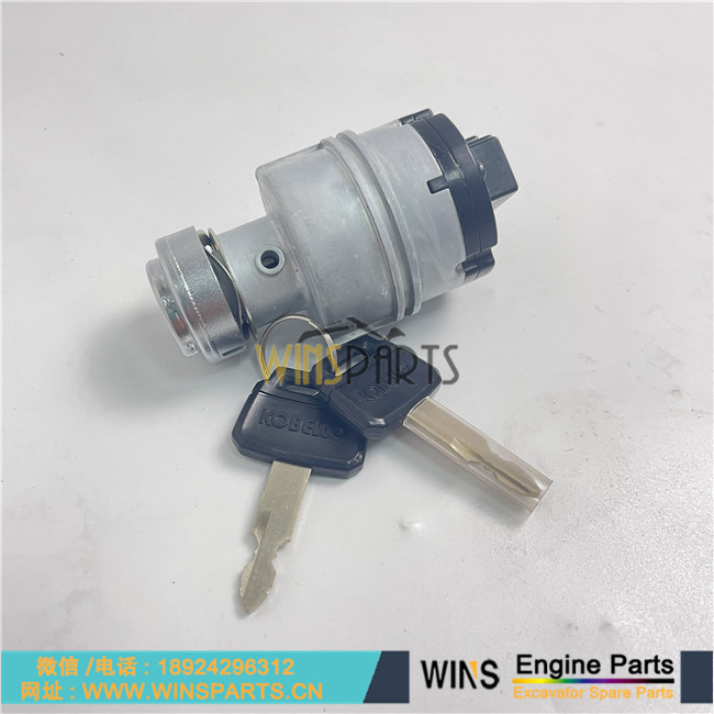 YN50S00002F1 YN50S00002F2 纽荷兰 神钢 点火钥匙启动开关 点火开关 
