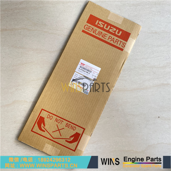 VI8970661970 VI8970661960 VI8970661980 五十铃4JG1 4JG2 发动机缸盖 缸床 汽缸垫
