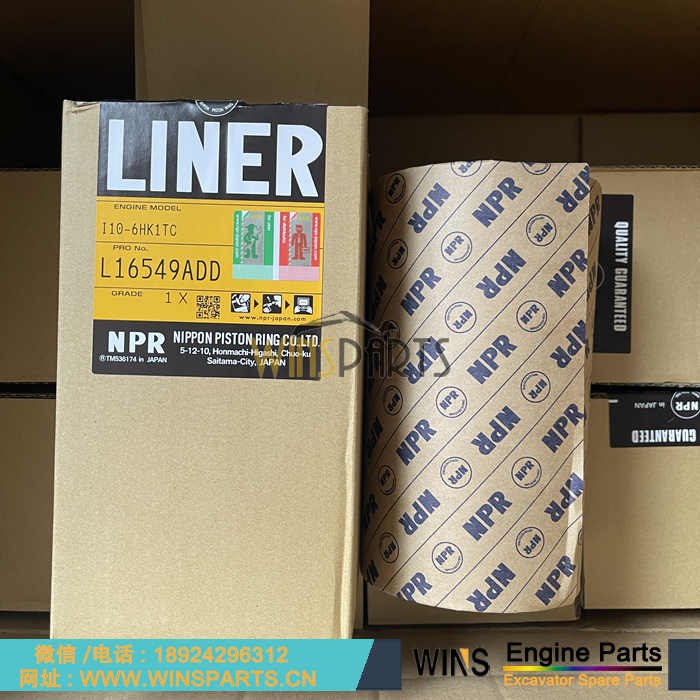 8-94391603-0 8943916030 日本进口 NPR 缸套 缸体 缸套组件 