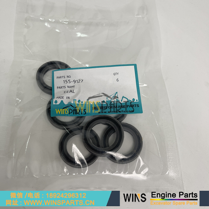 185-0303 155-9127 卡特液压泵 主泵 柱塞泵 油封 密封圈 骨架油封