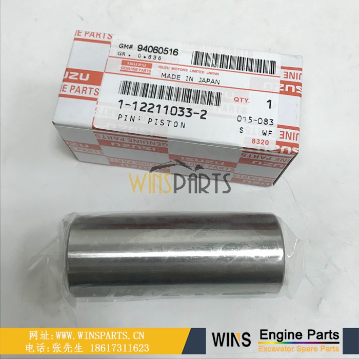 1-12211033-2 9-12211604-0 五十铃4BG1 6BG1发动机活塞肖<a href=https://www.winsparts.cn/riliwajueji.html target='_blank'>日立</a>ZX130H ZX135UR ZX125 ZX120 ZX110挖掘机配件