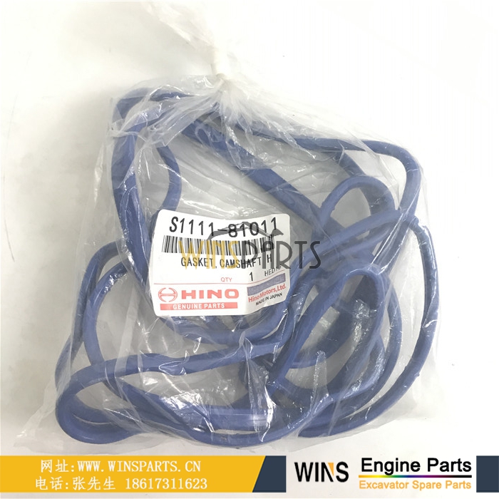 S1121-31880 VHS112131880 VH112131880A 日野J08E发动机凸轮轴支架胶条用于神钢SK350-8 SK330-8 挖掘机配件