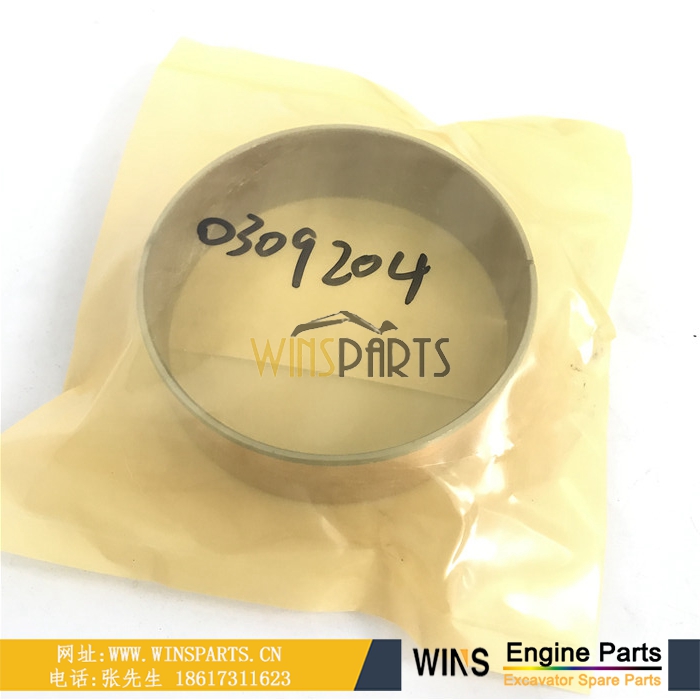0309204 0971305 <a href=https://www.winsparts.cn/riliwajueji.html target='_blank'>日立</a>挖掘机大臂油缸小臂油缸挖斗油缸中臂油封密封杯士用于EX150 EX200 EX220 ZX200 挖掘机