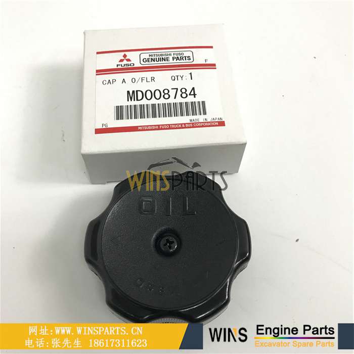 MD008784 VAMD008784 <a href=http://www.winsparts.cn/Engine-Mitsubishi.html target='_blank'>三菱</a> 发动机 机油箱盖 用于神钢 SK200-6 SK210LC-6E SK220LC SK250LC-6E SK330LC-6E挖机配件