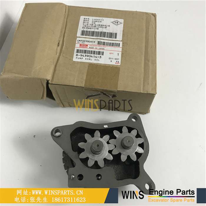 8943904143 8-94390414-3 日本原装 五十铃 6HK1 发动机 机油泵用于<a href=https://www.winsparts.cn/riliwajueji.html target='_blank'>日立</a> ZX330-3 ZX350-3 ZX330-3G ZX330-5G ZX350K ZX350L-3 挖掘机配件