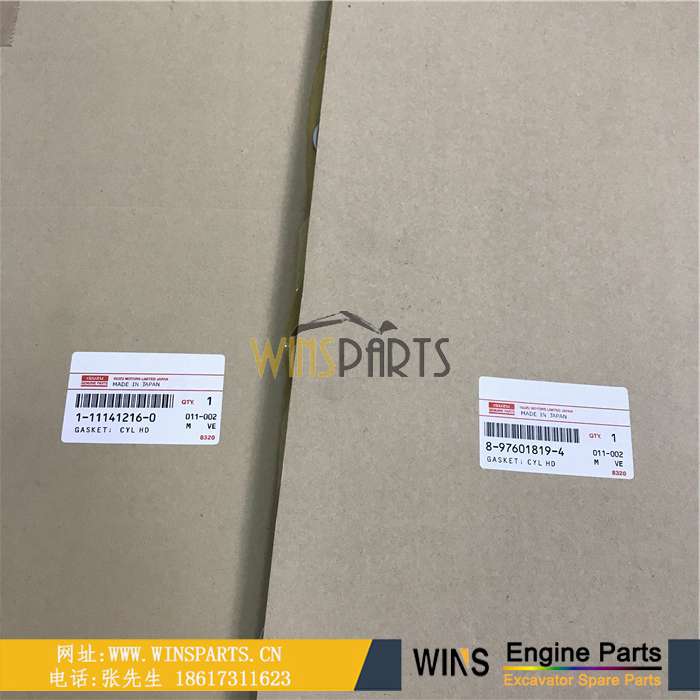 8-97601819-5 8976018195 8-97601819-4 8976018194 五十铃 6HK1 发动机缸床 用于<a href=https://www.winsparts.cn/riliwajueji.html target='_blank'>日立</a>ZX330-3 ZX350-3 ZX350L-3 ZX350LC-5B 挖掘机