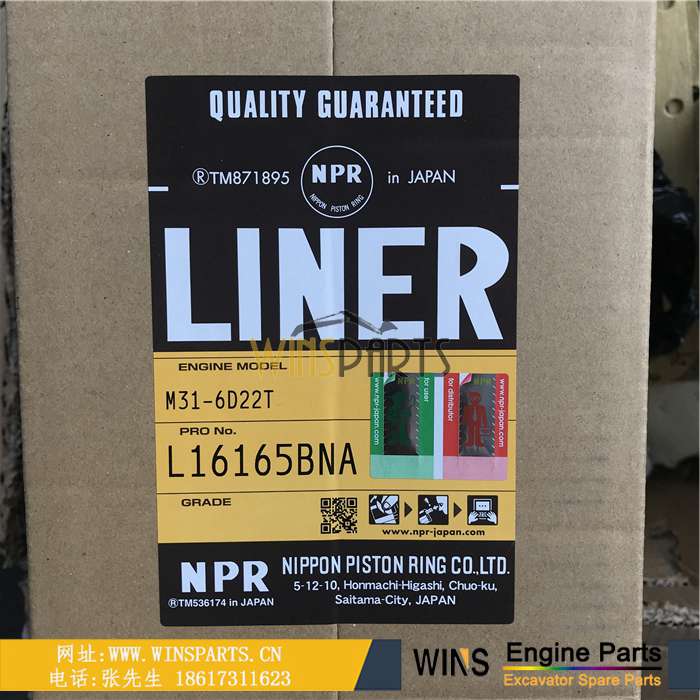 ME350786 ME152653 ME152654 ME051632 VAME350786 VAME152653 VAME152654 VAME051632 日本 <a href=http://www.winsparts.cn/Engine-Mitsubishi.html target='_blank'>三菱</a>6D22 6D24 NPR 活塞环 NPR 缸套 用于神钢<a href=http://www.winsparts.cn target='_blank'>挖掘机配件</a>