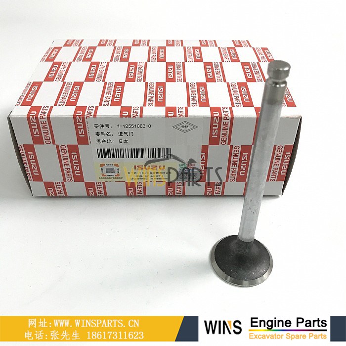 1-12552052-0 1-12552111-0 1125520520 1125521110 五十铃 4BD1 6BD1 发动机 凸轮轴 进气门 排气门 用于<a href=https://www.winsparts.cn/riliwajueji.html target='_blank'>日立</a>EX100W EX200 EX200-5 EX200K-2 EX225USR挖机配件