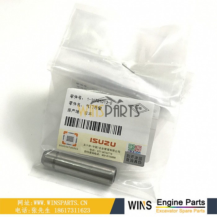 1-11721013-0 5-11721001-0 5117210010 1117210130 五十铃 4BG1 6BG1 气门导管 用于<a href=https://www.winsparts.cn/riliwajueji.html target='_blank'>日立</a>约翰迪尔 180 225CLC 135C 210挖掘机配件