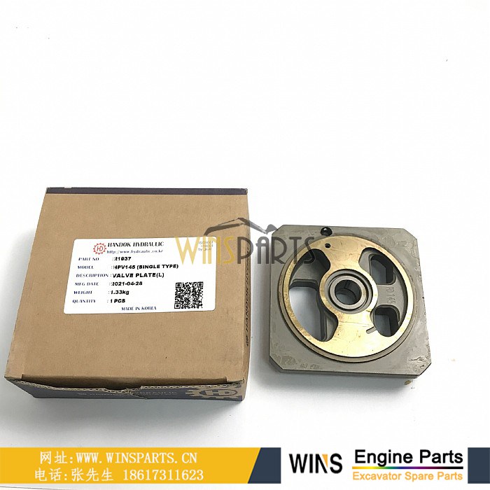 9749142 HPV145D HPV145F HPV145G 液压泵平面 柱塞泵 配流盘用于<a href=https://www.winsparts.cn/riliwajueji.html target='_blank'>日立</a> ZX270 ZX280LC ZX350H ZX350H-3 ZX350H-3G ZX350H-5G挖掘机液压配件