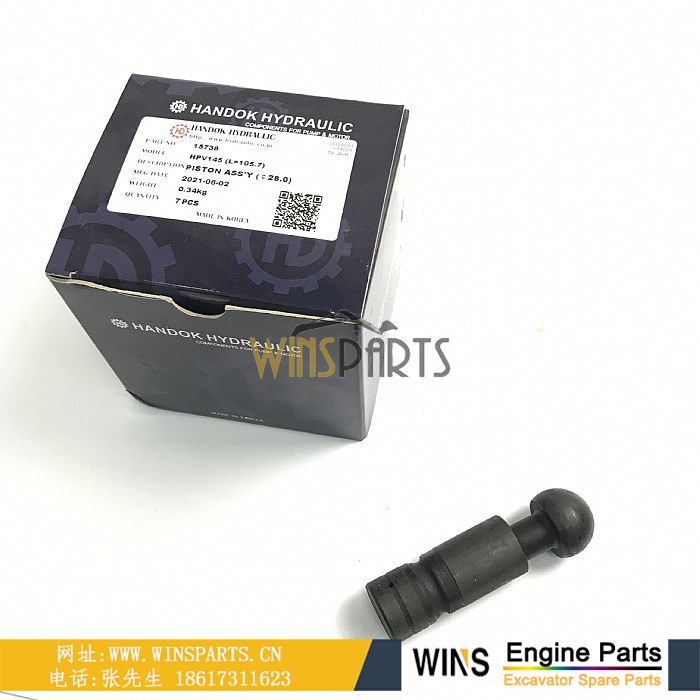 8051275 <a href=https://www.winsparts.cn/riliwajueji.html target='_blank'>日立</a>液压泵HPV145G 韩独HPV145柱塞 泵胆 九孔板 日立ZX350K-5G ZX350LC-3 ZX350LC-5B ZX280LC EX300-3 EX300-5 挖掘机液压配件