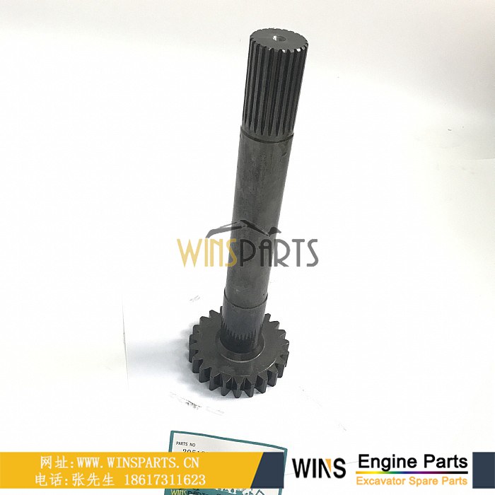 2051884 行走马达齿轮箱 齿轮 输出轴 立轴 中心轴用于日立ZX330-3G ZX330-5G ZX330LC-5G ZX350H-5G ZX350LC-3 ZX350K ZX350K-3 挖掘机配件