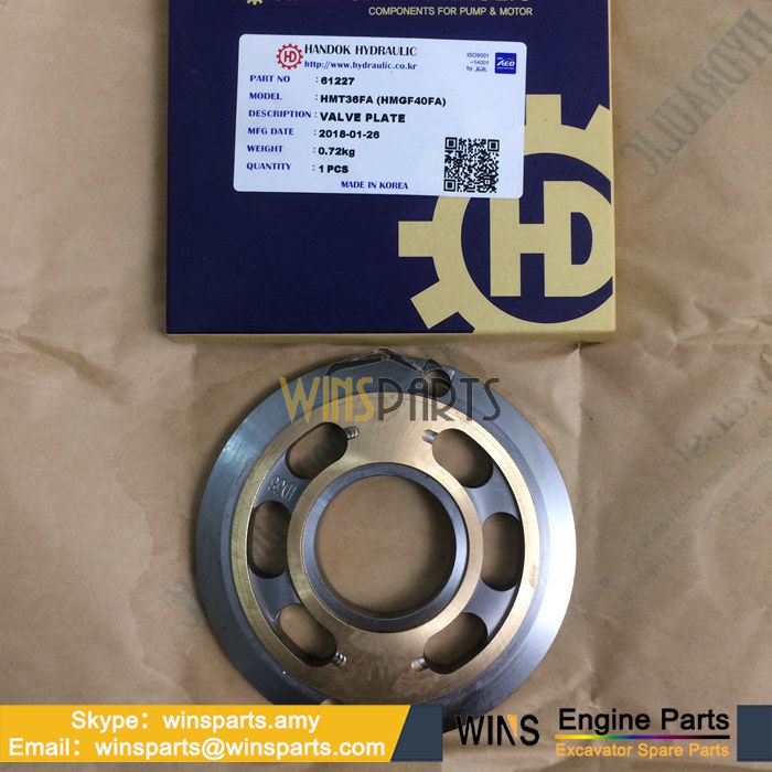 3106481 液压马达 平面 配流盘 配油盘 韩独液压 用于<a href=https://www.winsparts.cn/riliwajueji.html target='_blank'>日立</a>挖掘机配件