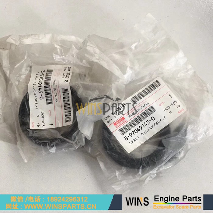 VI8970491450 8-97049145-0 8970491450 897049-1450 原装五十铃 4JG1 4JB1 4LE1 4LE2 发动机曲轴油封 曲轴密封圈用于神钢 小松 约翰迪尔 <a href=https://www.winsparts.cn/riliwajueji.html target='_blank'>日立</a>挖掘机配件