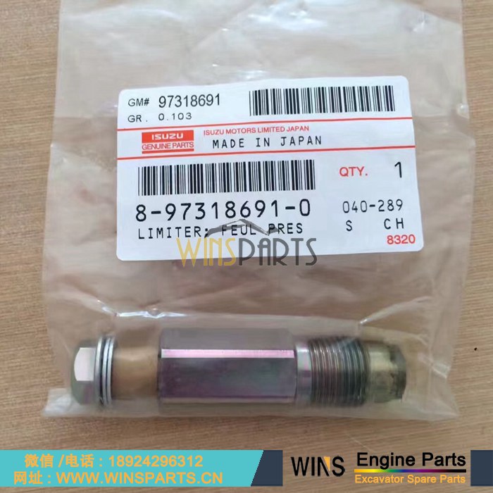 8-97318691-0 8973186910 8-97318-691-0 095420-0260 原装日本五十铃 4HK1 6HK1 6WF1 6WG1 发动机 柴油泵 燃油喷射限制器 减压阀 泄压阀用于<a href=https://www.winsparts.cn/riliwajueji.html target='_blank'>日立</a>约翰迪尔挖掘机配件