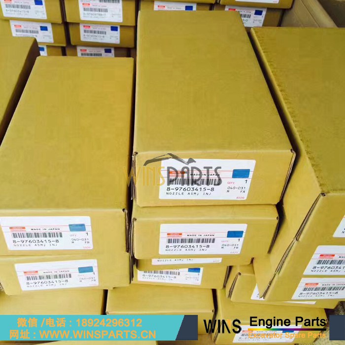 8-97603415-8 8-97603415-7 8-97603415-4 8-97603415-2 原装五十铃6WF1 6WG1柴油发动机喷油器 喷嘴总成用于<a href=https://www.winsparts.cn/riliwajueji.html target='_blank'>日立</a><a href=http://www.winsparts.cn target='_blank'>挖掘机配件</a>