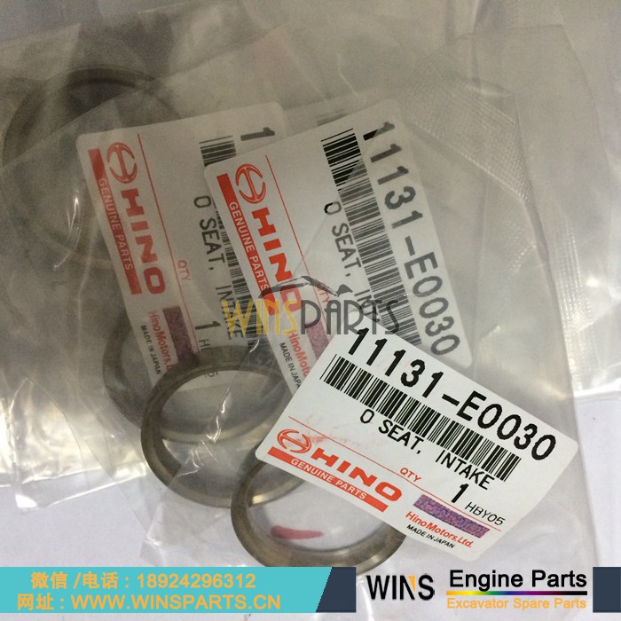 S1113-51720 S1113-51720 111351720A VH11135E0061 11135-E0061 原装日野J05E 进气门 排气门 座圈 密封圈用于神钢纽荷兰E235B E215B SK200-8 挖掘机配件