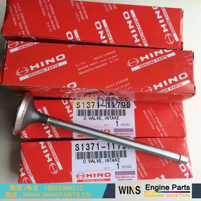 VHS137111790 VH137111790A S1371-11790 13711-1790A 供应原装 日野 P11C发动机 凸轮轴 进气门 阀 用于神钢SK460-8 SK485-9挖掘机配件