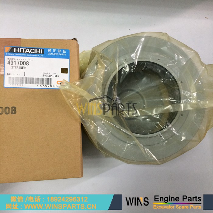 4317008 4455592 4603980 J950010 液压油箱 过滤器 液压滤芯 <a href=https://www.winsparts.cn/riliwajueji.html target='_blank'>日立</a> EX400 ZX470-5G ZX450-3 ZX500LC-3 ZX520LCH-3 ZX650LC-3 EX700 EX750-5 EX800H 挖掘机维修配件