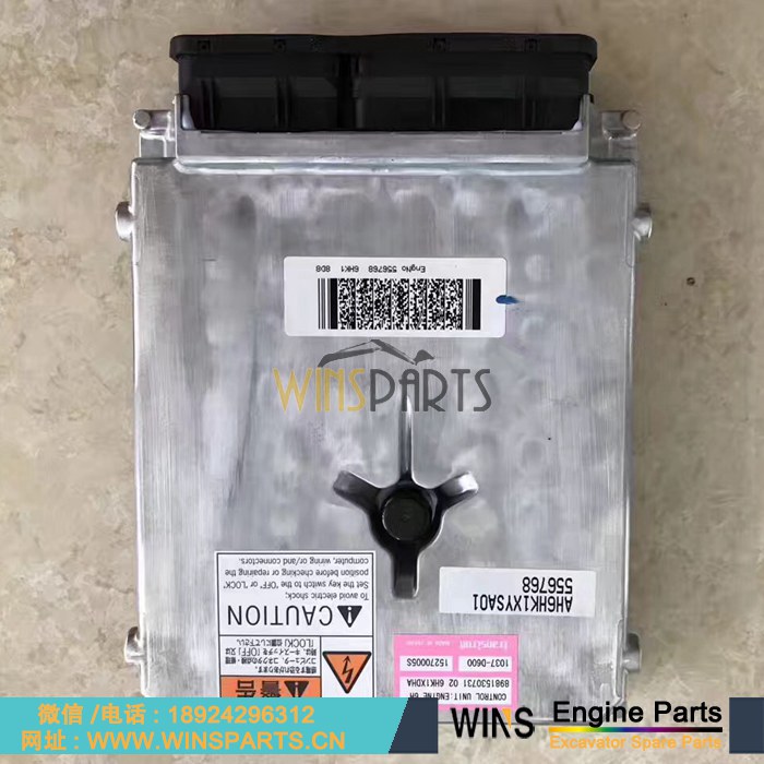 8-98153051-1 8981530511 五十铃 4HK1 发动机 控制单元 ECU 电脑板 控制器 用于 <a href=https://www.winsparts.cn/riliwajueji.html target='_blank'>日立</a> ZX210W-3 ZX240-3 ZX200-3 ZX225USR-3 ZX210H-3 ZX210K-3 ZX210-3 挖掘机配件
