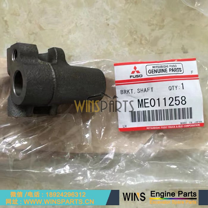 ME011307 VAME011307 <a href=http://www.winsparts.cn/Engine-Mitsubishi.html target='_blank'>三菱</a> 4D31 6D31 发动机支架摇臂轴 ME011258 VAME011258 ME011259 VAME011259 ME011308 VAME011308 