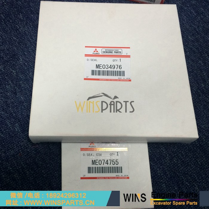 ME034976 ME074755 VAME034976 VAME074755 原装 <a href=http://www.winsparts.cn/Engine-Mitsubishi.html target='_blank'>三菱</a>6D15T 6D15 6D16-T 发动机 曲轴油封 曲前油封 密封圈 用于神钢<a href=http://www.winsparts.cn target='_blank'>挖掘机配件</a>