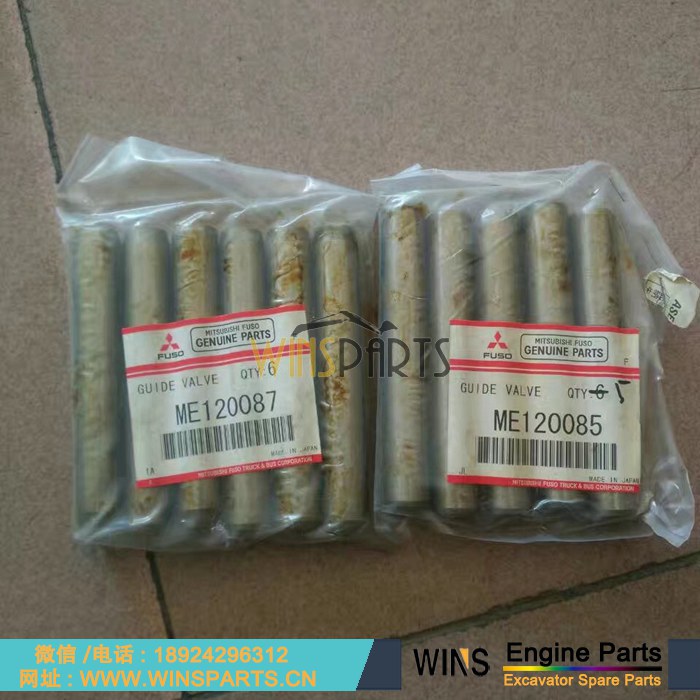 ME120087 原装 <a href=http://www.winsparts.cn/Engine-Mitsubishi.html target='_blank'>三菱</a> 扶桑 进气门 排气门 导管 座圈 用于 6D40 6M70 8M20 8M21 发动机配件