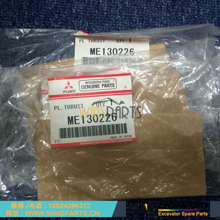ME130226 VAME130226 原装 日本 <a href=http://www.winsparts.cn/Engine-Mitsubishi.html target='_blank'>三菱</a>扶桑 6D16 发动机 曲轴 大瓦 曲轴瓦 止推片 神钢SK290LC-6E SK330LC-6E SK290LC SK330LC挖掘机配件