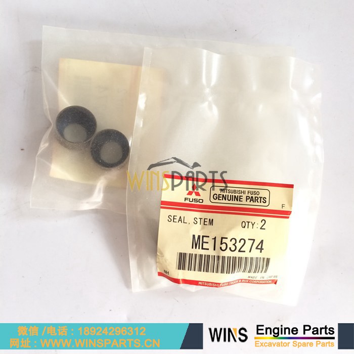 ME153274 VAME153274 87420706 日本<a href=http://www.winsparts.cn/Engine-Mitsubishi.html target='_blank'>三菱</a>6D24 6D22 发动机 进气门 排气门 油封 密封圈用于神钢SK480-6S SK480LC-6 SK480LC-6S SK480LC-6E钩机配件