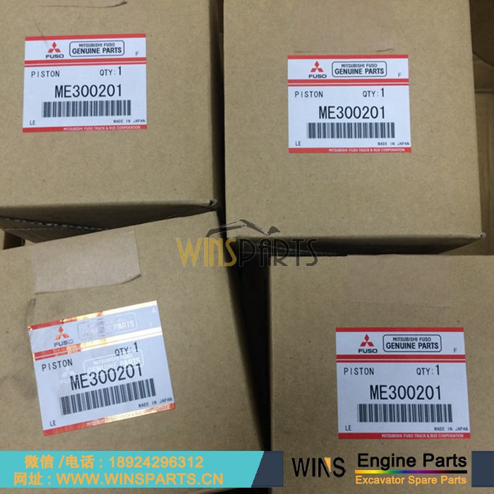 ME300201 VAME300201 <a href=http://www.winsparts.cn/Engine-Mitsubishi.html target='_blank'>三菱</a> 6D16 6D16T 发动机活塞 神钢 SK290LC-6E SK330LC-6E SK330-6 挖掘机配件