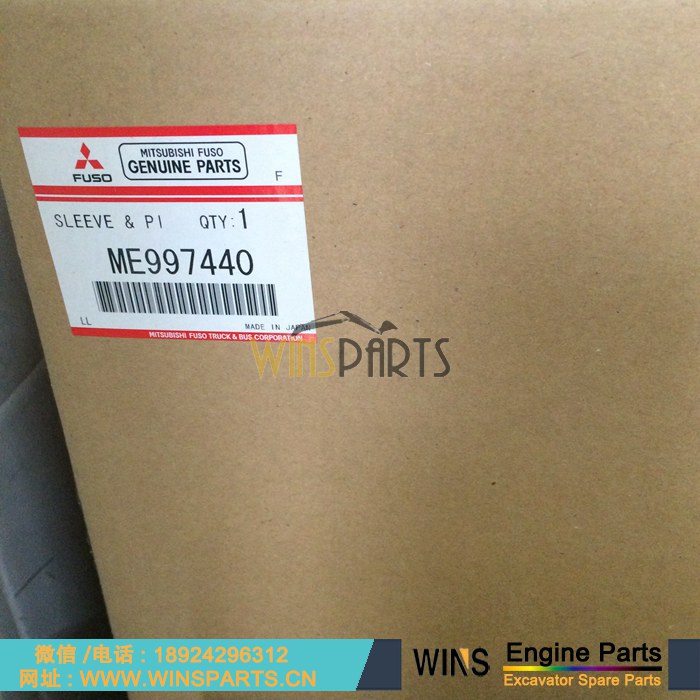 ME997440 VAME997440 ME999993 VAME999993 原装 <a href=http://www.winsparts.cn/Engine-Mitsubishi.html target='_blank'>三菱</a> 6D31T 6D31 发动机 活塞 缸套 四配套 活塞维修组件 用于神钢<a href=http://www.winsparts.cn target='_blank'>挖掘机配件</a>