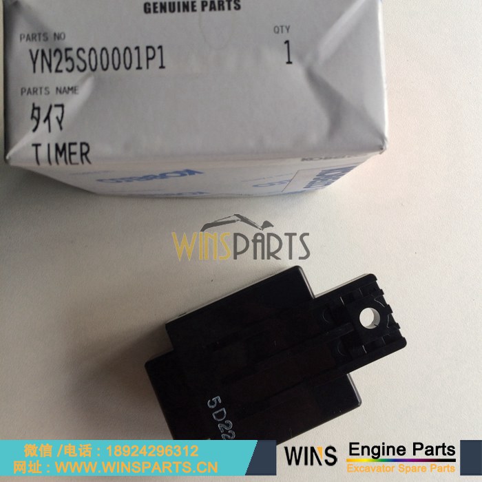 YN25S00001P1 原装 定时器 继电器 单元控制器 用于神钢 纽荷兰 SK200LC-6 SK200LC-6ES SK210LC-6 SK200-6 SK210LC-6E 挖掘机 配件