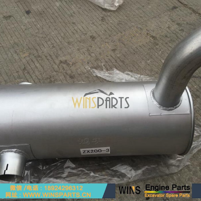 4625214 <a href=https://www.winsparts.cn/riliwajueji.html target='_blank'>日立</a> 五十铃 发动机 消声器 消音器 总成用于日立ZX200-3 ZX225USR-3 ZX250H-3 ZX270-3 ZX240-3 ZX270-3 ZX210H-3 挖掘机配件 