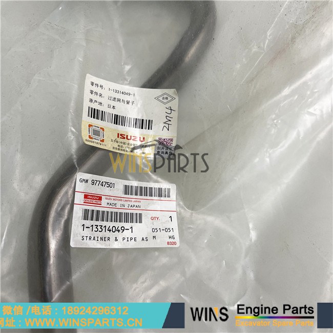 1-13314049-1 1-13314049-0 1133140491 1133140490日本 五十铃6HK1T 6HK1 机油泵 过滤 吸油管 滤油管用于<a href=https://www.winsparts.cn/riliwajueji.html target='_blank'>日立</a> ZX330-3 ZX330-3F ZX330-3G ZX330-5G ZX330LC-5G ZX350-5G ZX350H ZX350H挖掘机配件