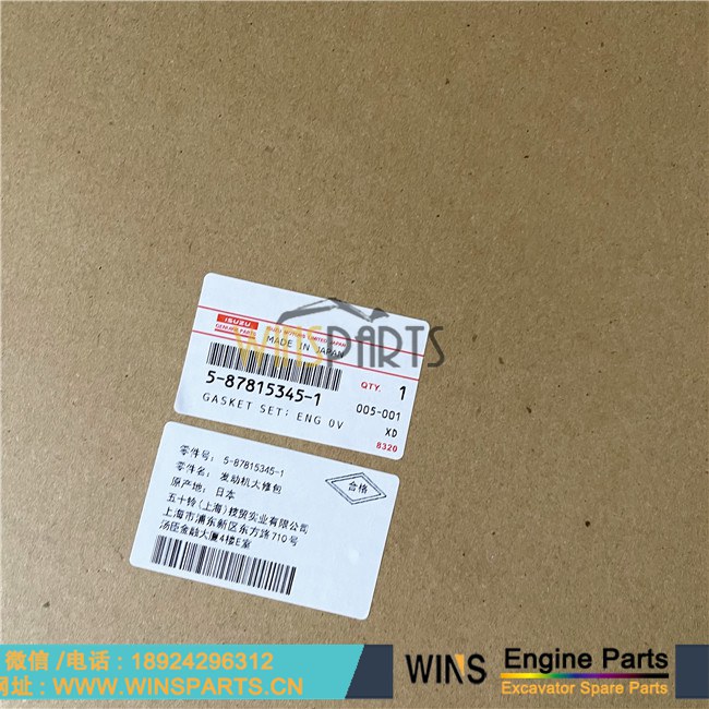 5878153451 5-87815345-1 原装五十铃 4HK1T 4HK1发动机 大修包 密封垫 修理包 缸床 油封 套装 用于<a href=https://www.winsparts.cn/riliwajueji.html target='_blank'>日立</a> ZX200-3 ZX210-3 ZX230-3 ZX250-3 挖掘机配件
